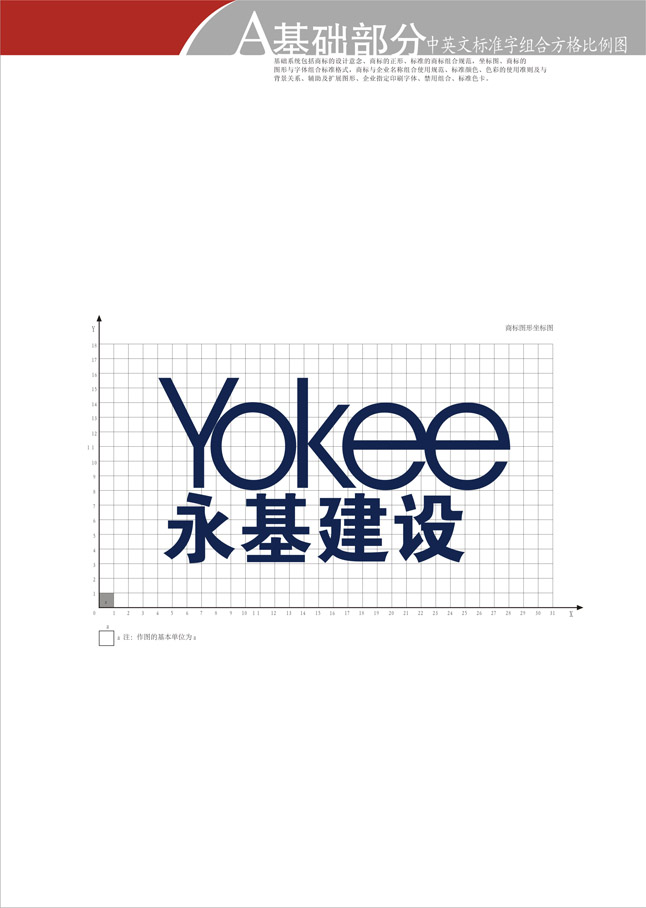 开云体育-足球篮球官方直播平台
