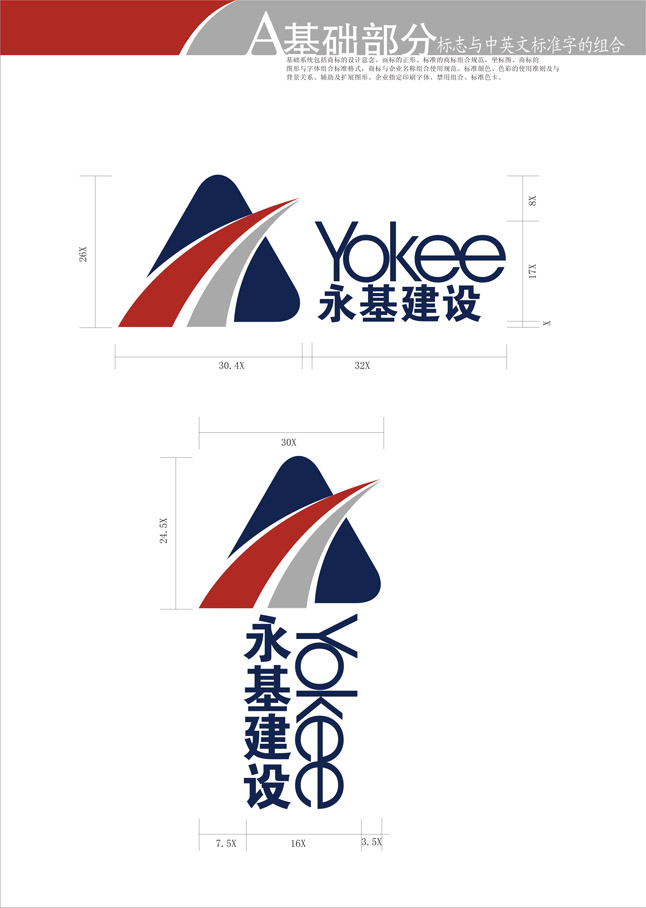 开云体育-足球篮球官方直播平台
