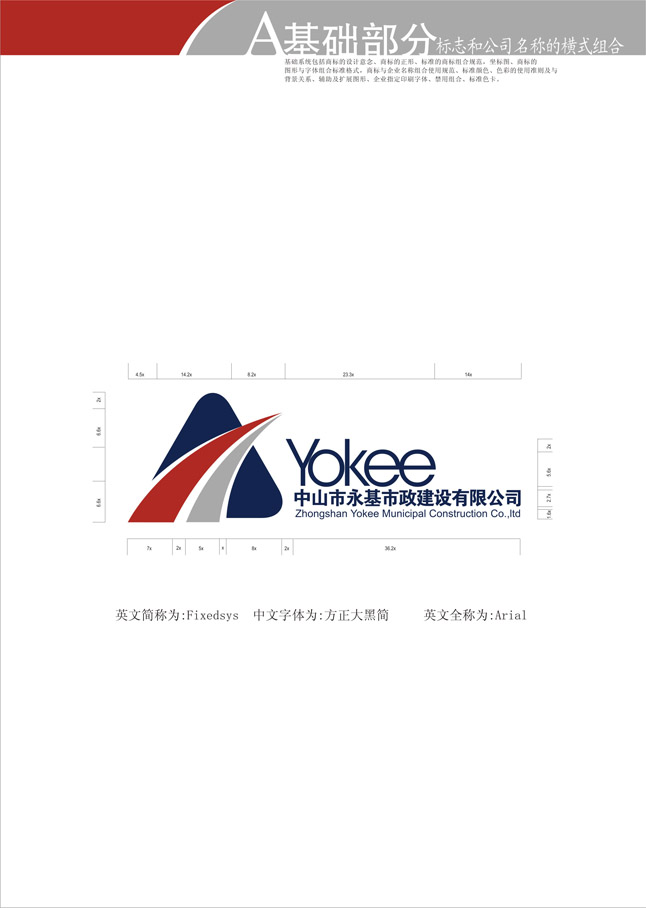 开云体育-足球篮球官方直播平台
