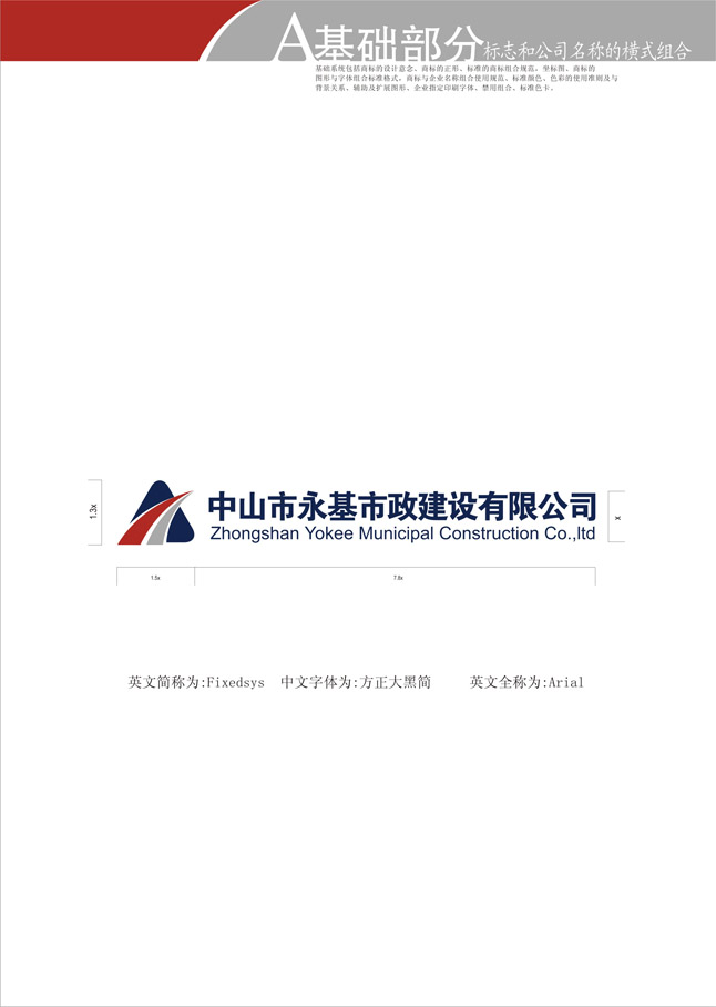 开云体育-足球篮球官方直播平台
