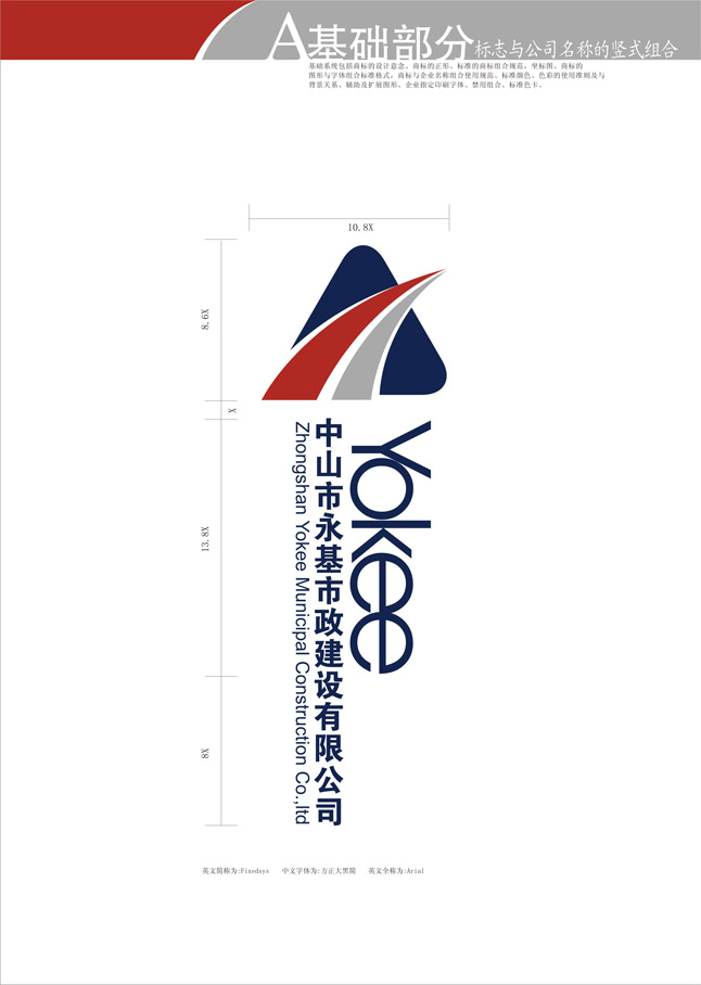 开云体育-足球篮球官方直播平台

